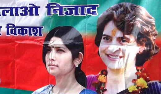 priyanka-gandh...